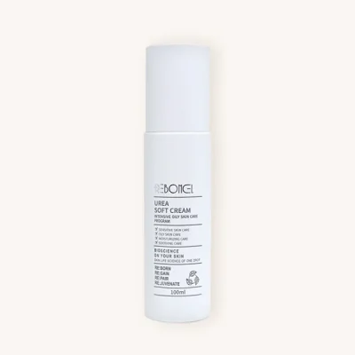 Reboncel Urea Soft Cream 100ml – Kem Urê làm mềm da